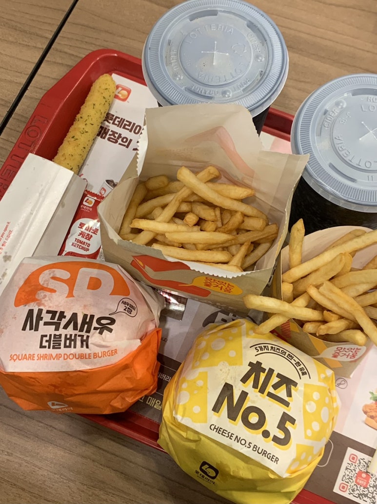 롯데리아산업대점 이미지