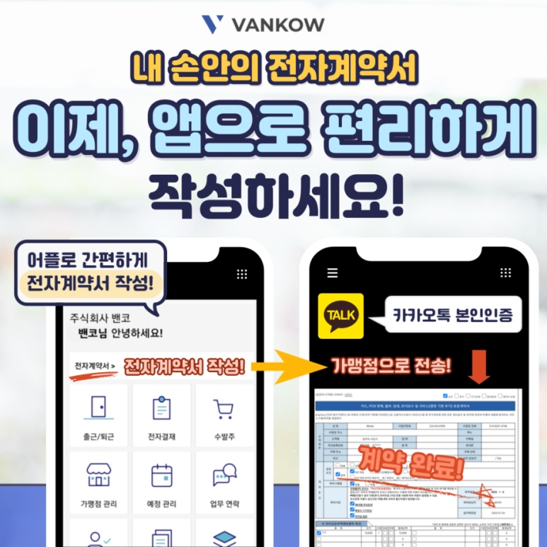 프로그커피브루어리 이미지
