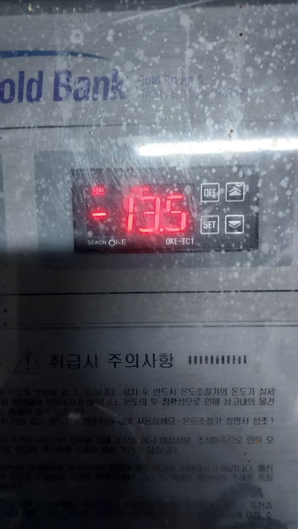 은혜족발 이미지