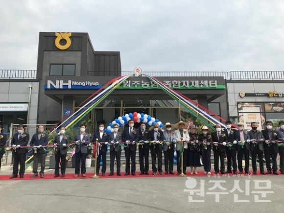 원주농협주유소 이미지