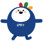 여행해봄 이미지