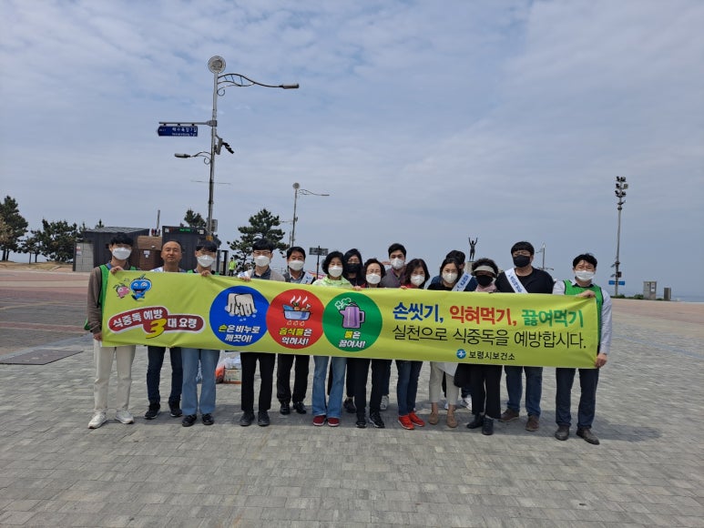대천식품 이미지