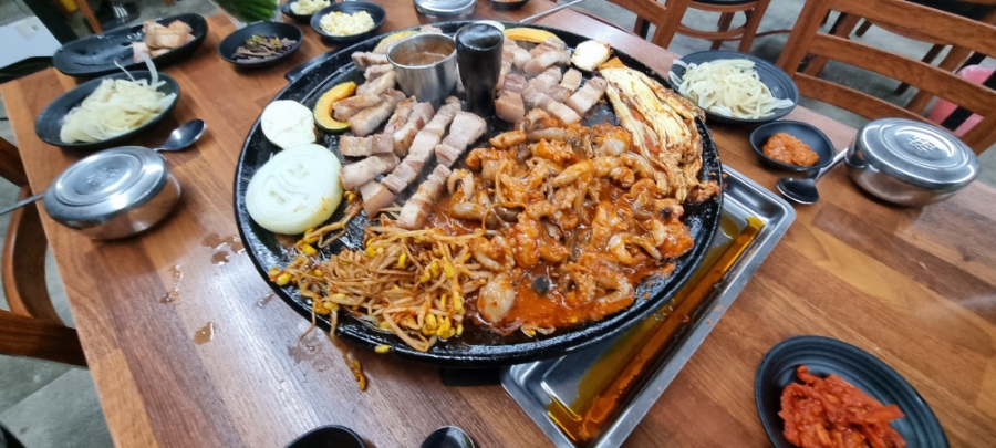 돈대장 이미지