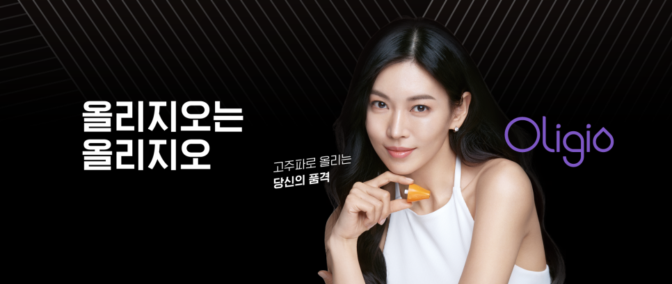 제스필클리닉 이미지