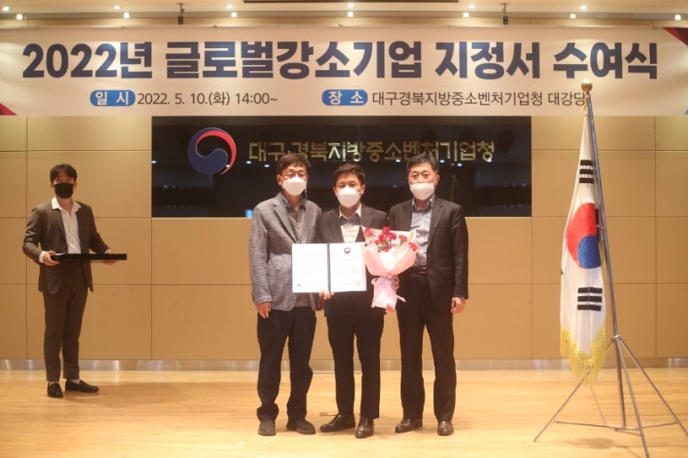 한솔기업 이미지