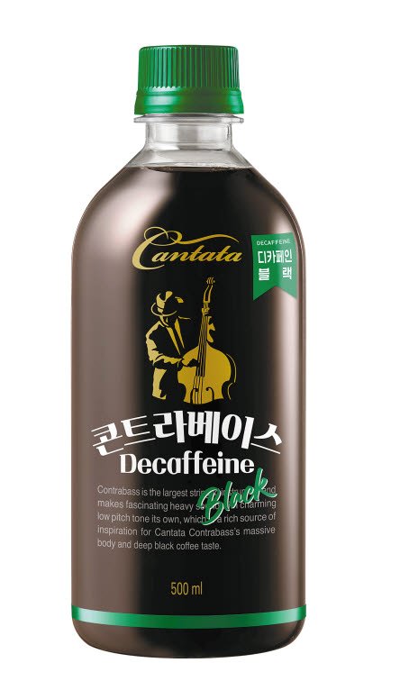 커피미식가 이미지