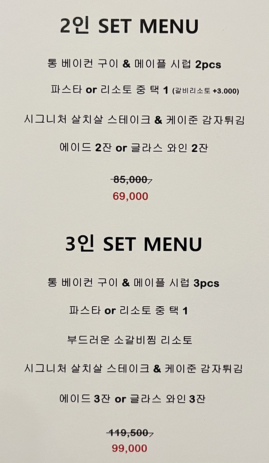 디어리스트연남 이미지