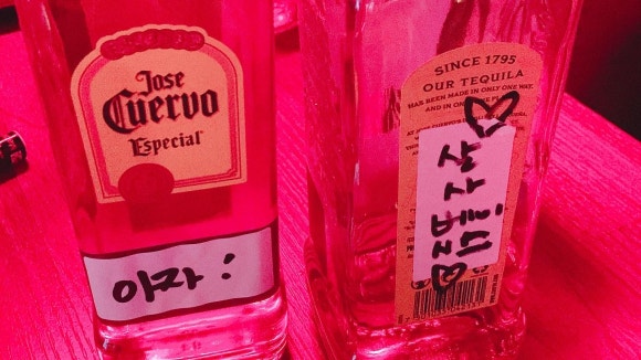 보니따카페 이미지