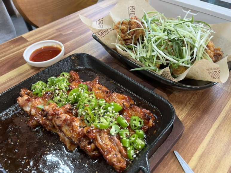 방방파닭교원대점 이미지