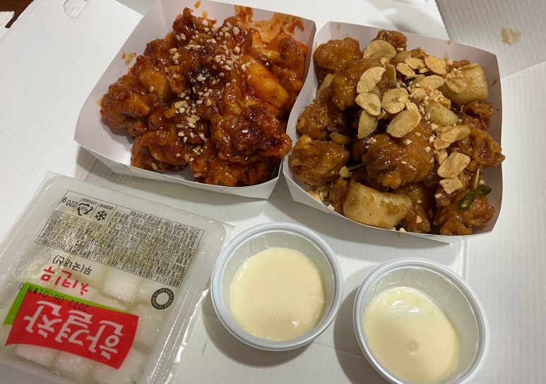 소니가행복치킨 이미지