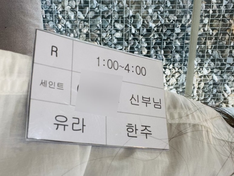 설영인테리어 이미지