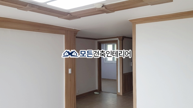 동환인테리어 이미지
