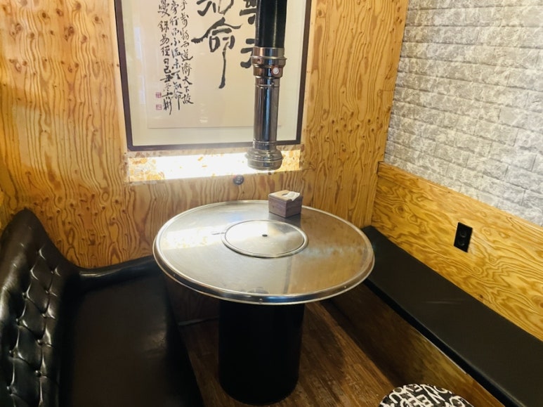 정가네소막창 이미지