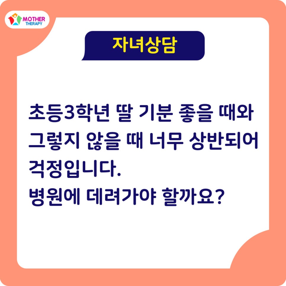 화，안，예 이미지