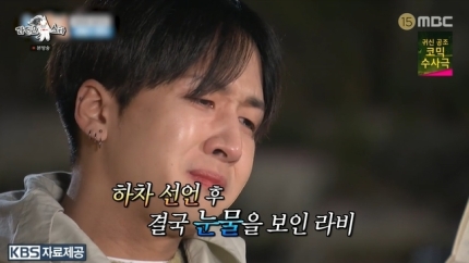 비라비 이미지