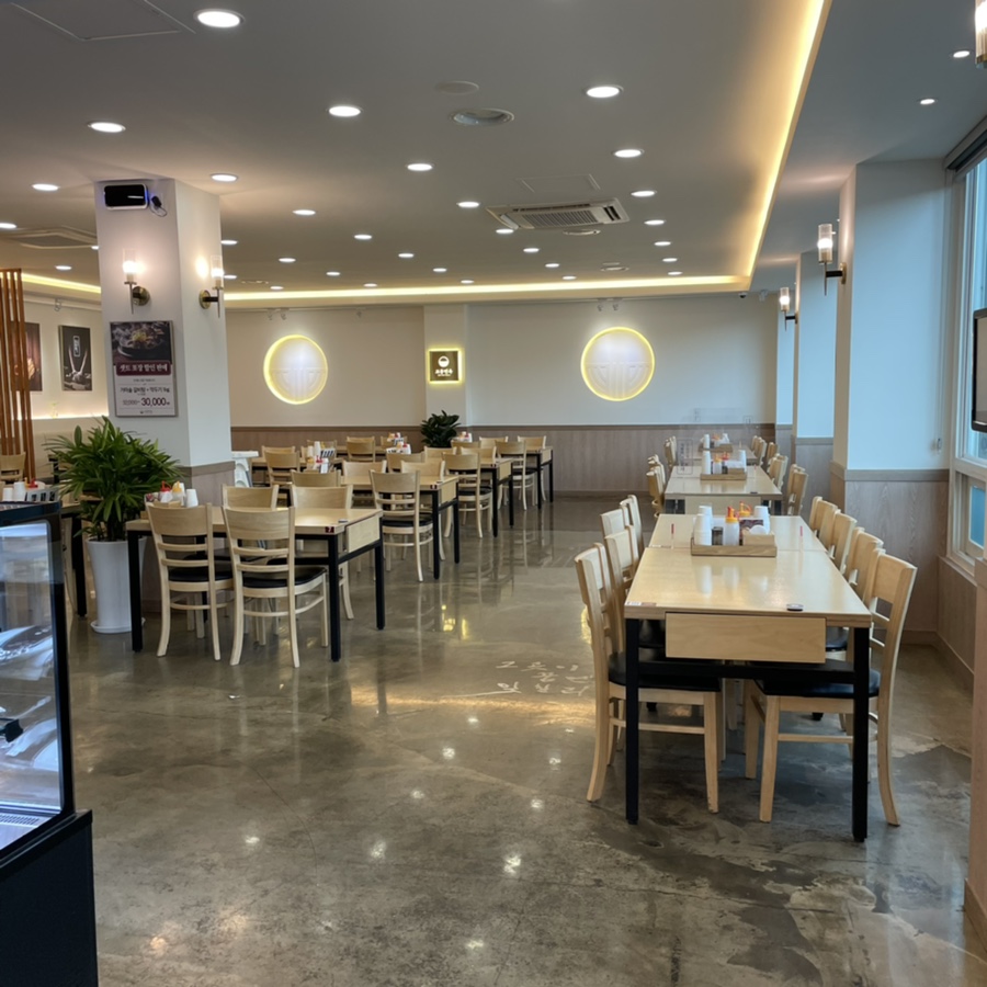 교동면옥청주 이미지