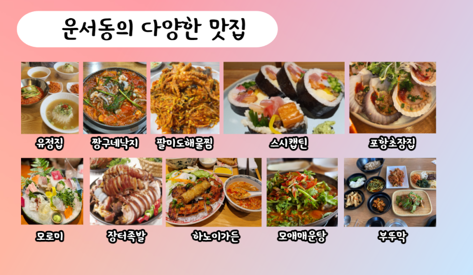 원룸올케어 이미지