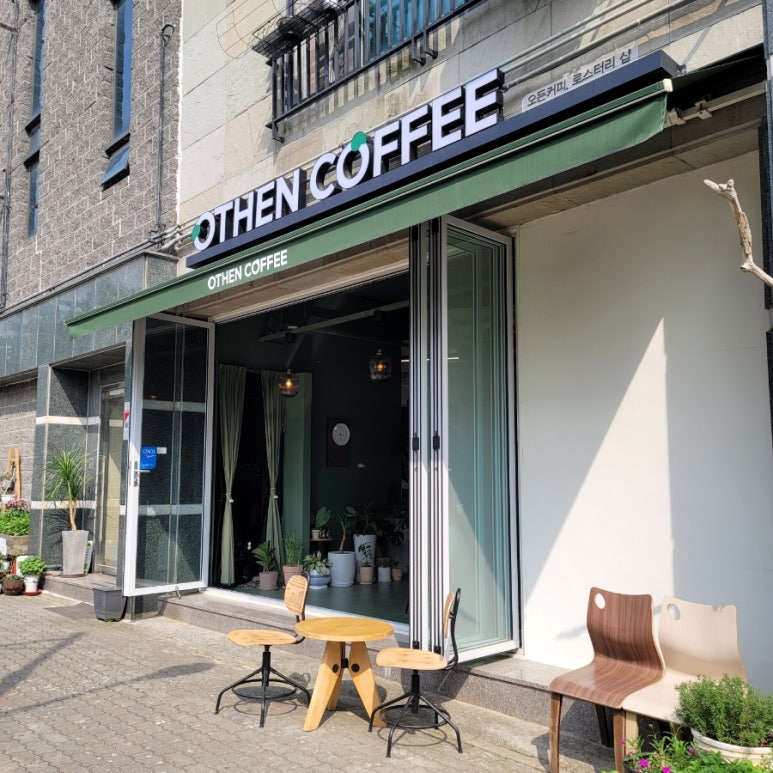 오든커피(OTHEN COFFEE) 이미지