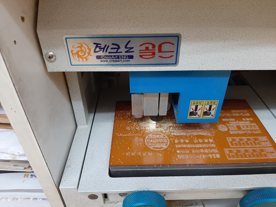 도안건축사사무소 이미지