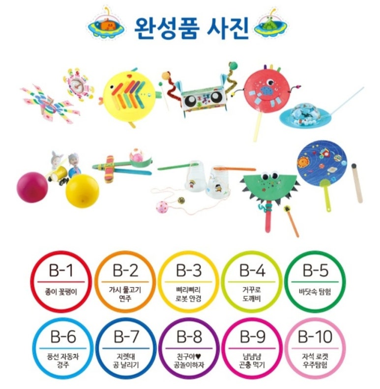 학생사 이미지