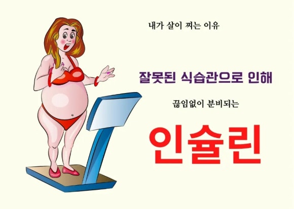 참사랑가정의학과의원 이미지