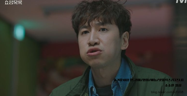 두현마트 이미지