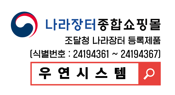 우연시스템 이미지