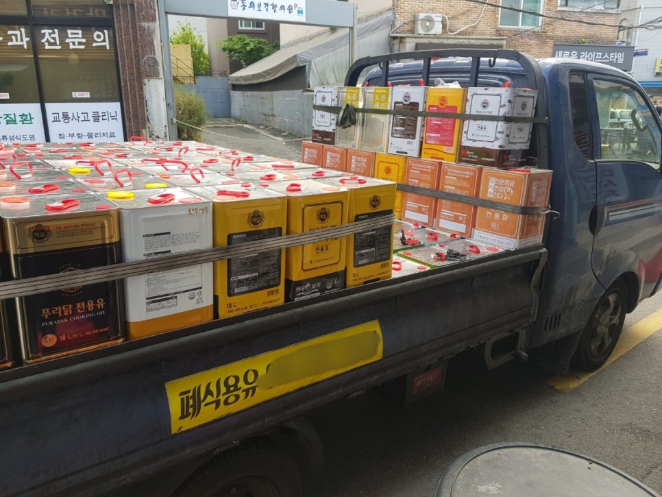 태성유통 이미지