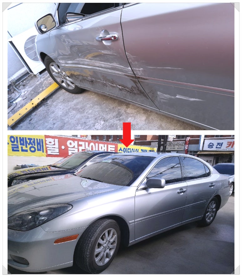 덕창모터스 이미지
