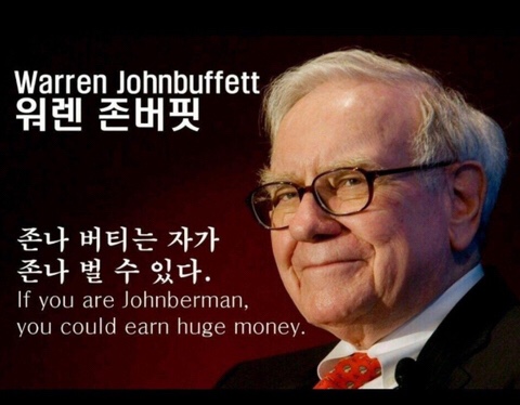 여르메 이미지