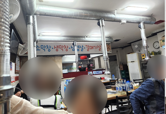 참숯불불타는대구생막창 이미지