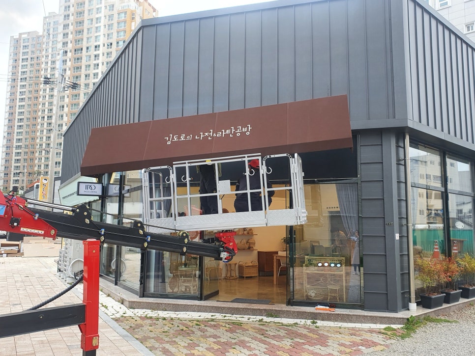 김도로의나전라탄공방 이미지