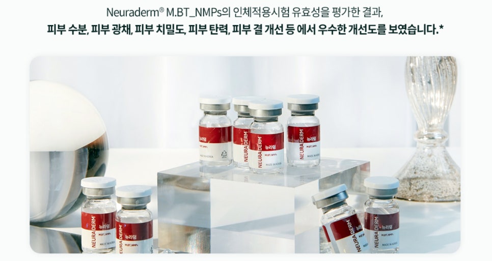 제스필클리닉 이미지