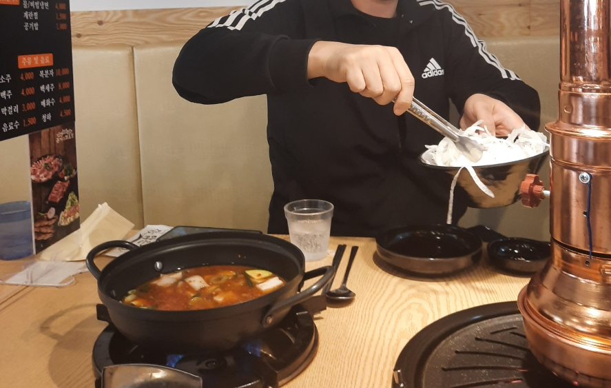 종가삼대화로집 이미지