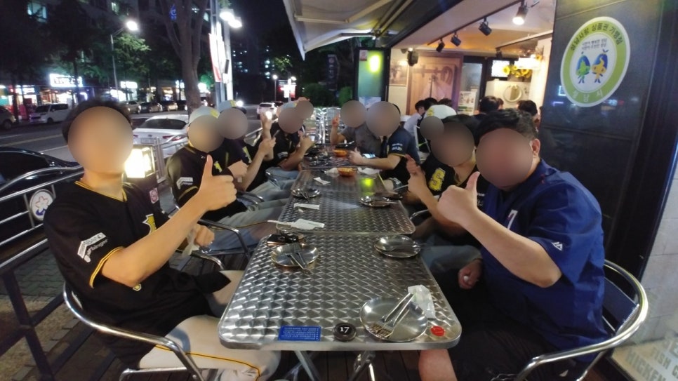 (주)나음케어 이미지