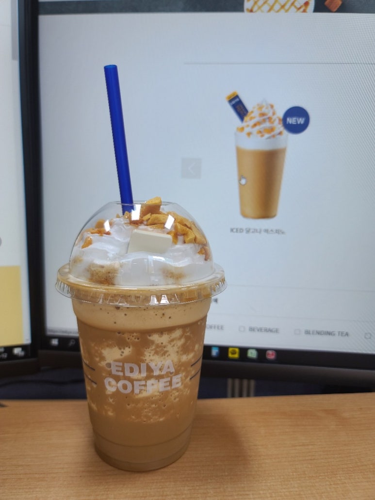이디야광주봉선 이미지