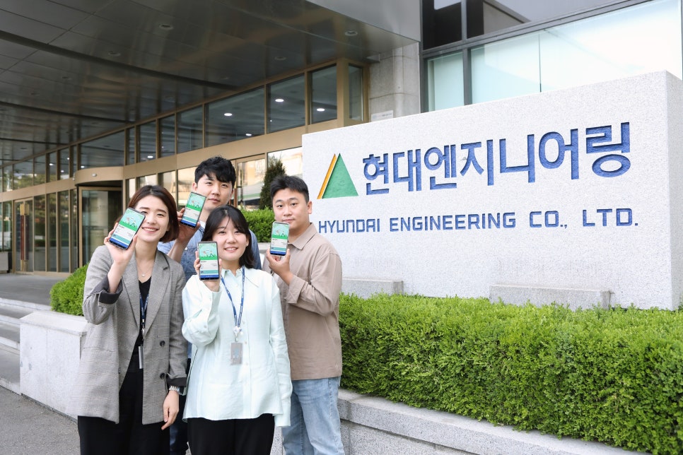 아주엔지니어링 이미지