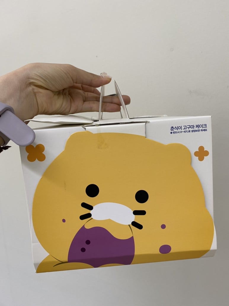 파리바게뜨 의정부금오점 이미지