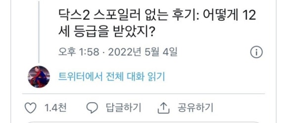 기역니은 이미지