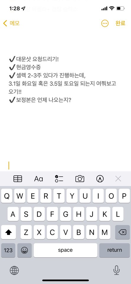 강준영스튜디오 이미지