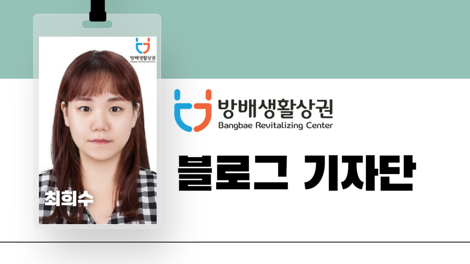 디저트바이제이 이미지