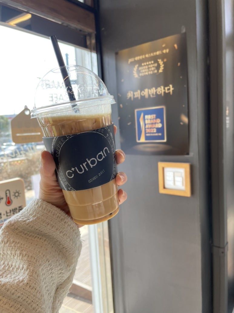 커피에반하다영종하늘초점 이미지