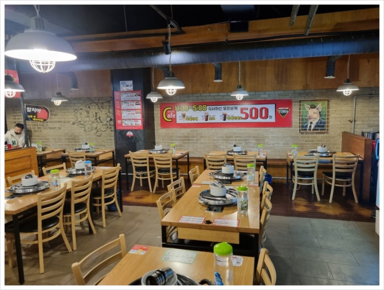 강남돼지 이미지