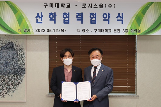 한국파렛트풀(주) 이미지
