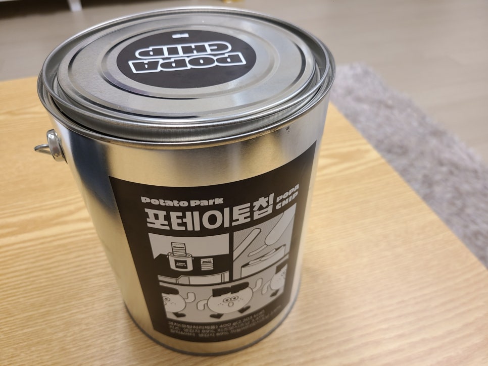 주식회사 서피란 이미지