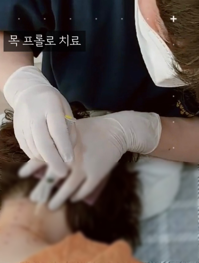 라파가정의학과의원 이미지