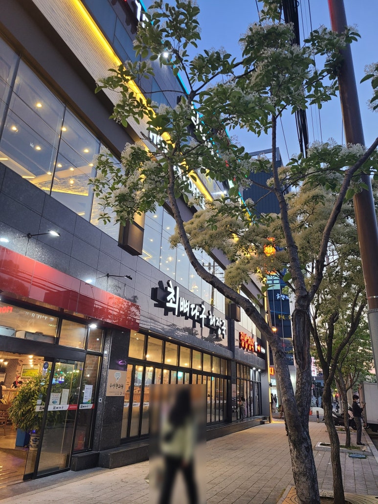 화명감자탕 뼈다귀해장국 이미지