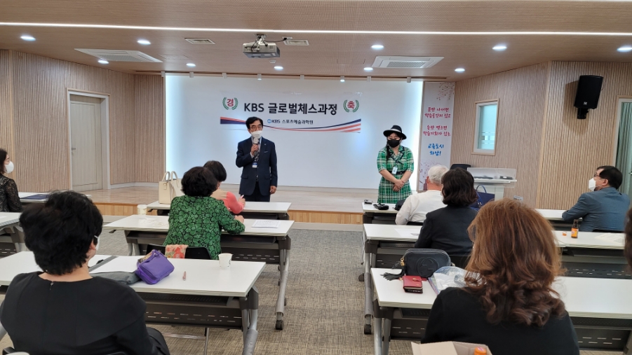 한국체스협회 이미지
