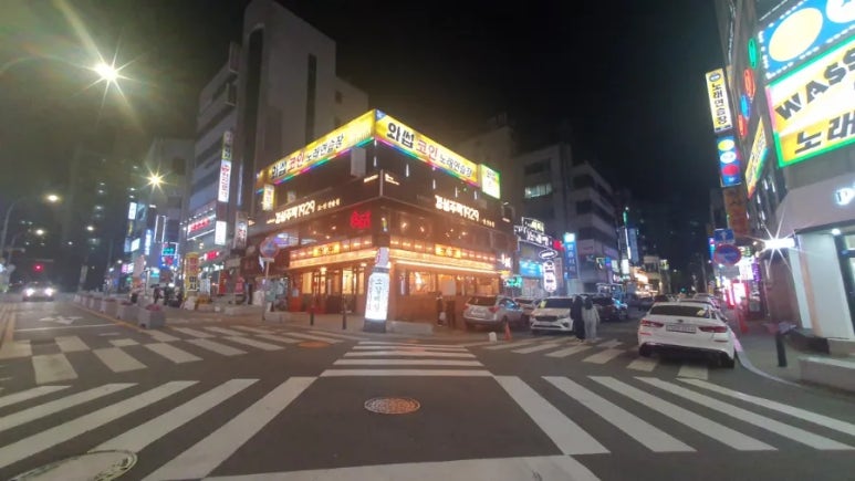 수지주막 이미지