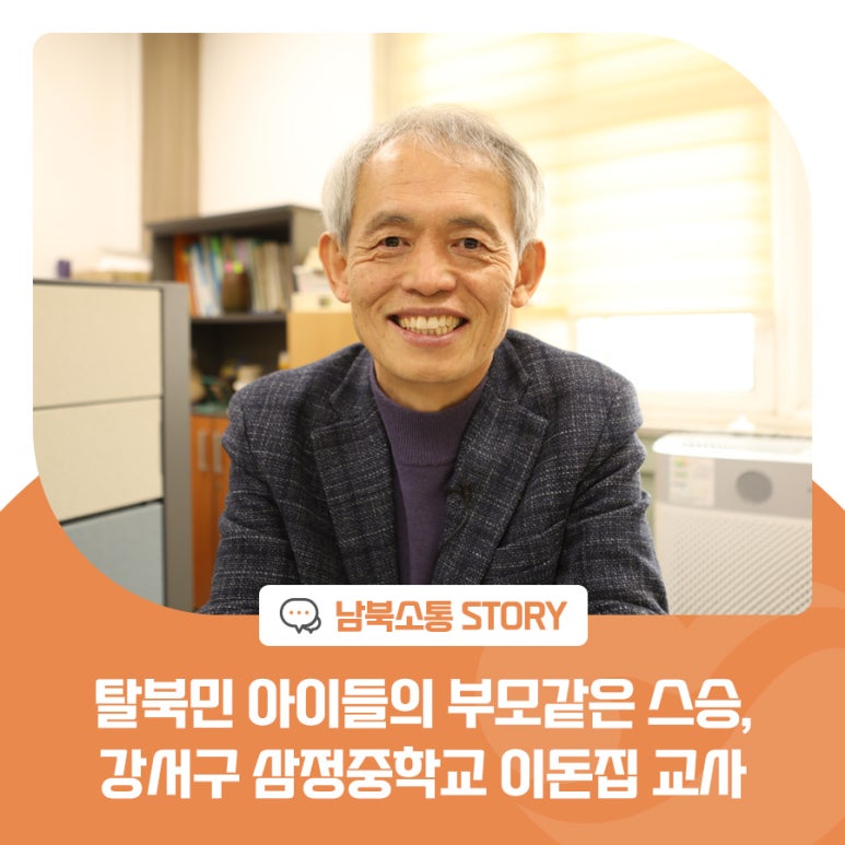 이돈집 이미지